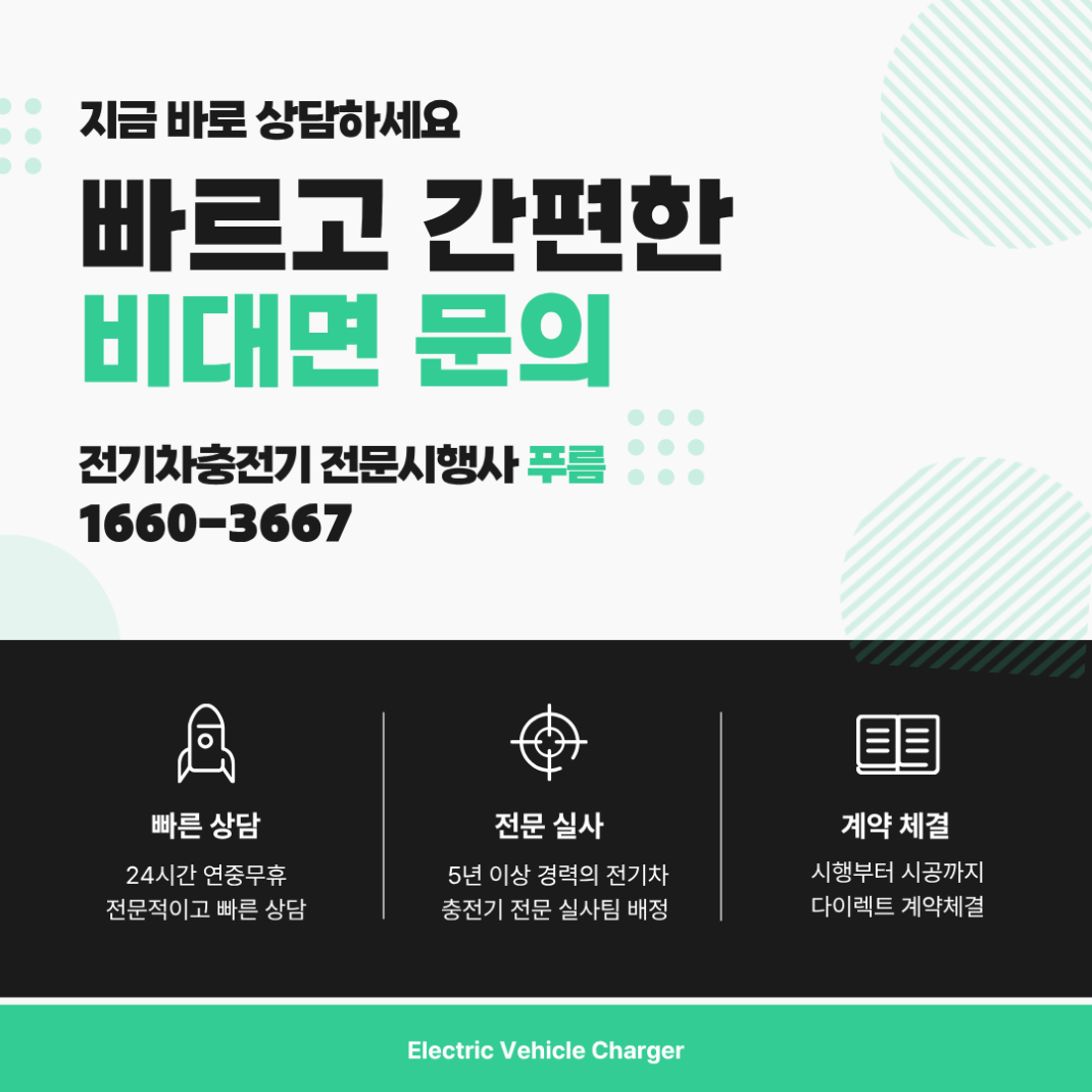 b4104390dab5a8c9d0e7c284c79a78e3_1756889220_4382.png