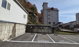 조강해피벨리아파트